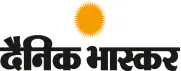 Dainik Bhaskar