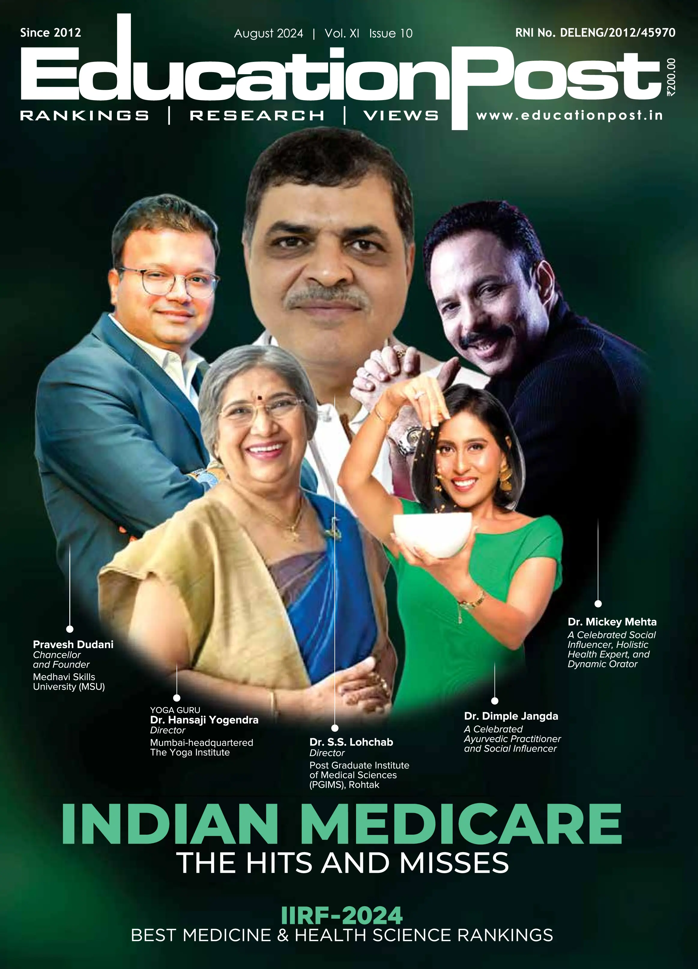 Emagazine image of August 2024 release